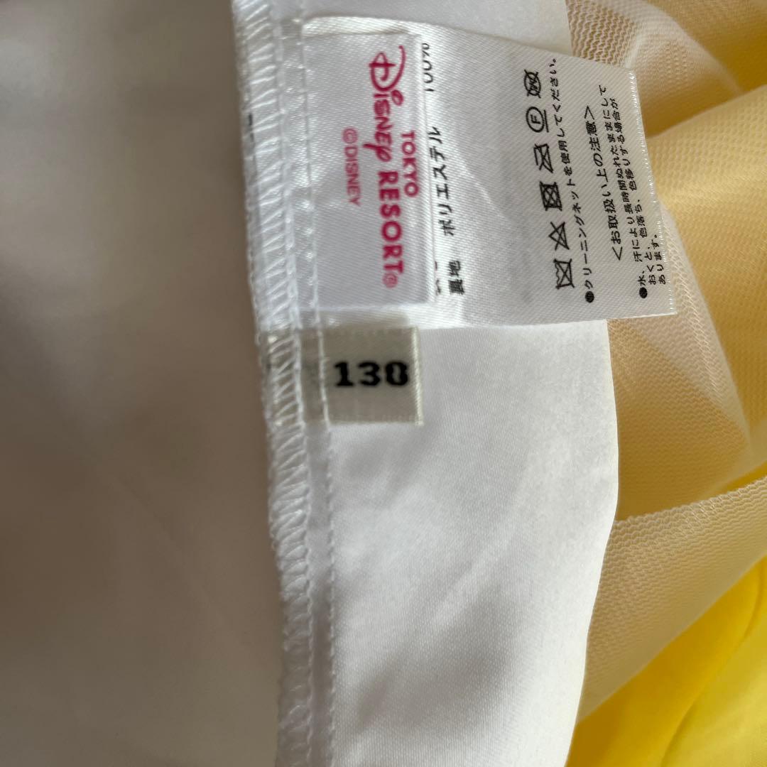 TDRビビディ・バビディ・ブティックのベルの黄色ドレス着丈_サイズ130