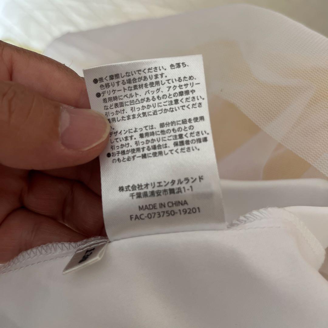 TDRビビディ・バビディ・ブティックのベルの黄色ドレス着丈_サイズ130