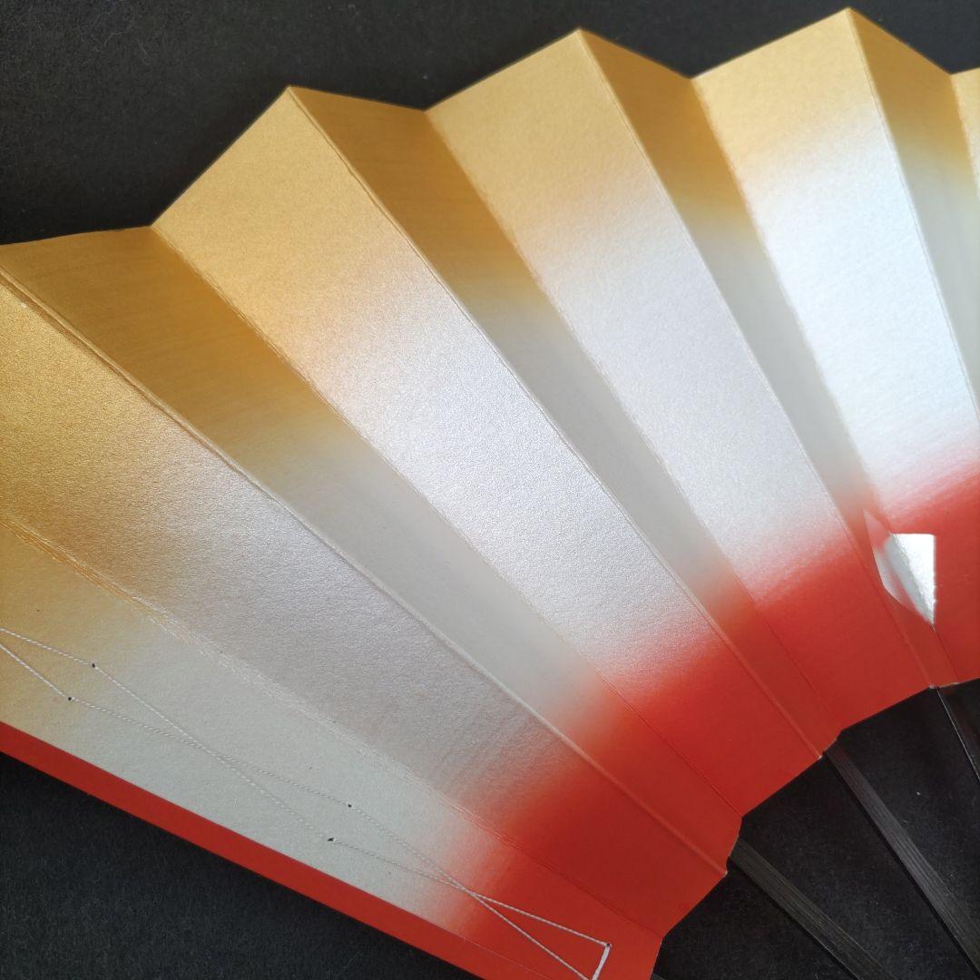 舞扇 新品未使用 美品 2本セット 約29cm 舞台 日舞 プレゼント