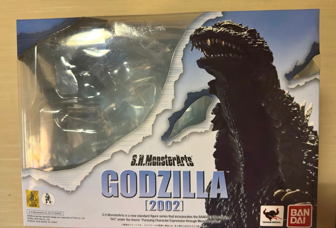 S.H.MonsterArts ゴジラ(2002)