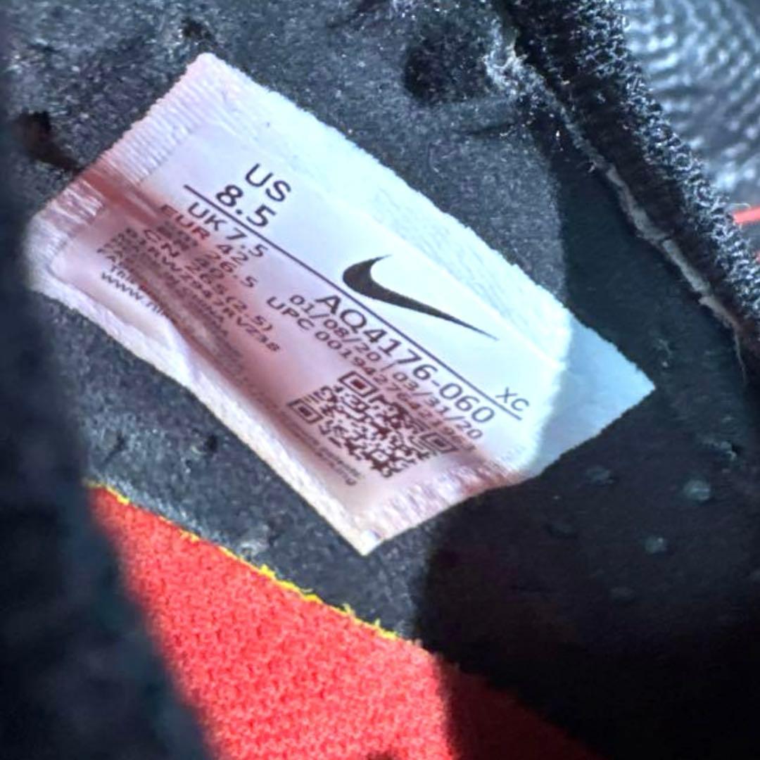 マーキュリアル　ヴェイパー13 エリート FG 26.5cm