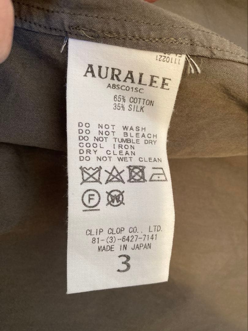 AURALEE ステンカラーコート　18SS サイズ3