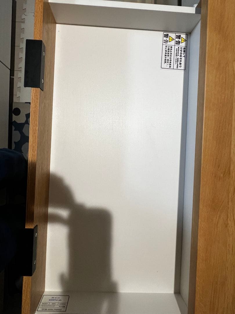 ニトリ食器棚　エトナ