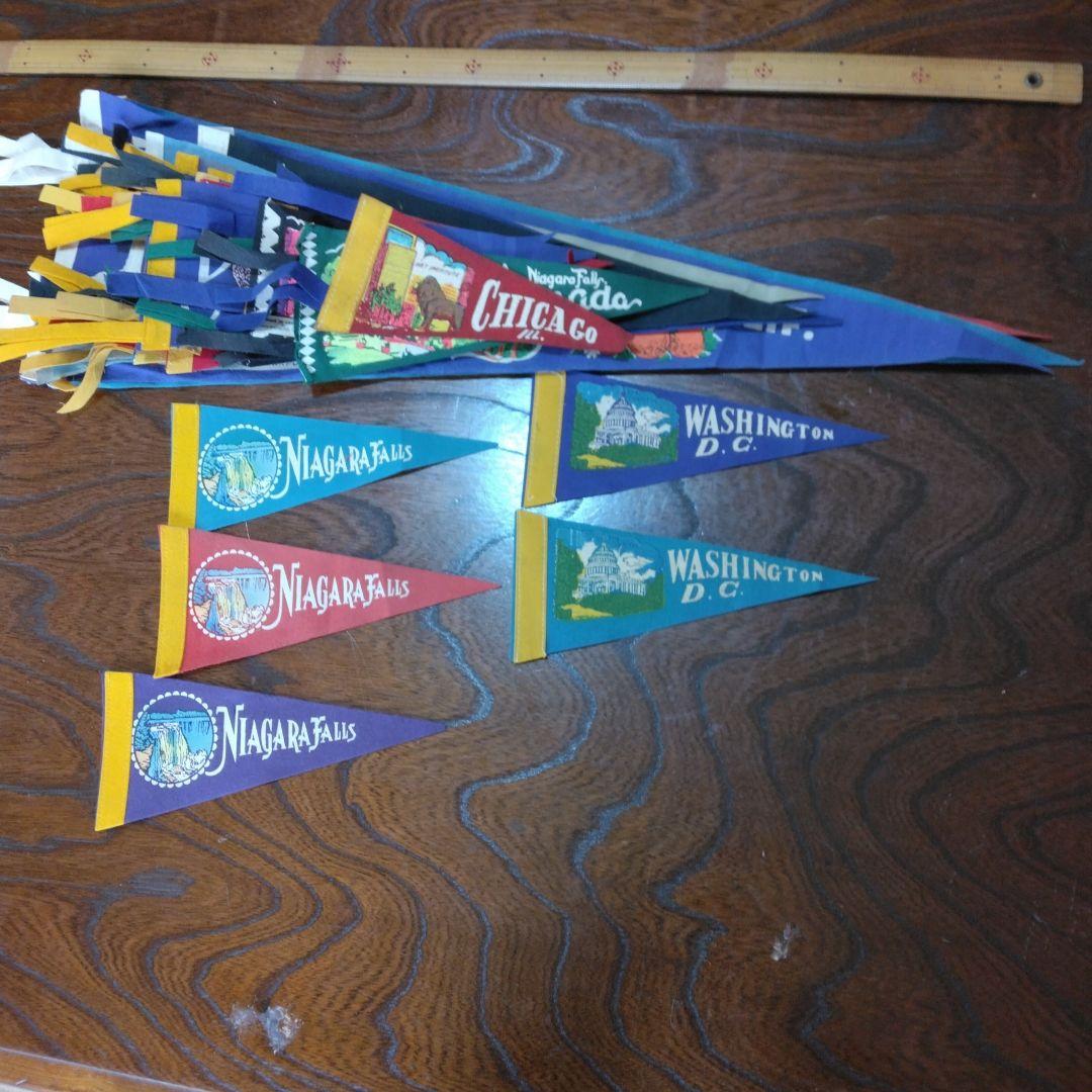 アメリカン-ビンテージ-ペナント-27点セット