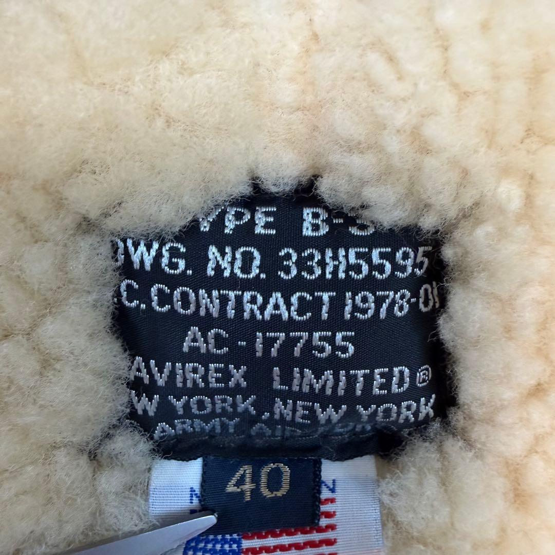 SIZE40 AVIREX B-3 ムートンジャケット 羊革 本革 USA