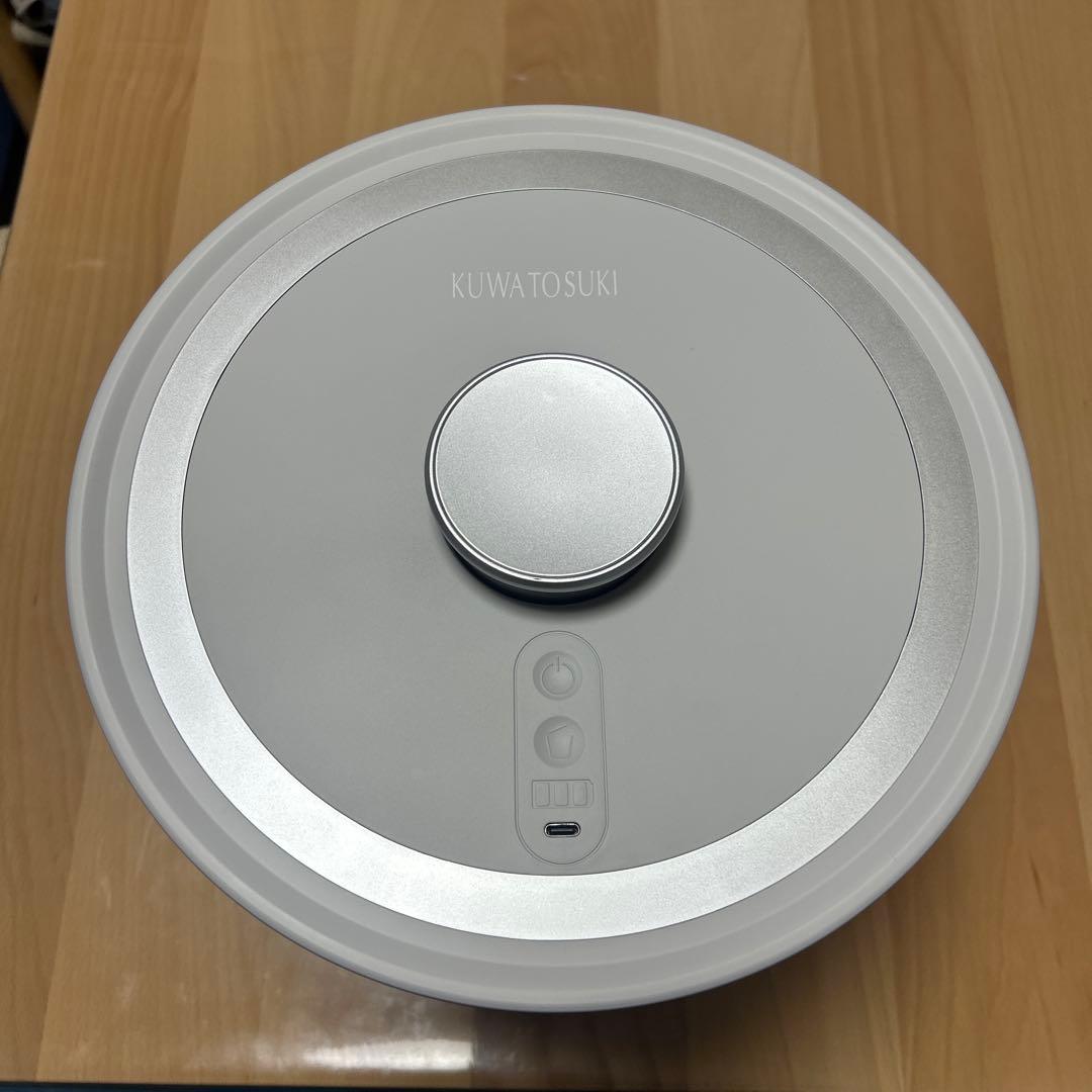 全自動真空保存容器【AUTO FRESH KEEPER】