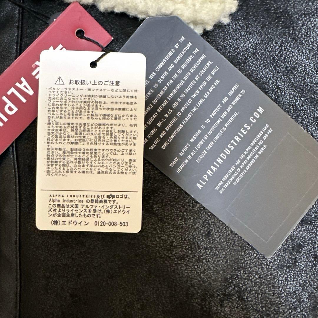⭐️新品　アルファ インダストリーズ B3 フェイクムートンジャケット　M
