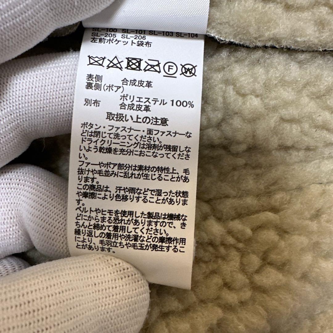 ⭐️新品　アルファ インダストリーズ B3 フェイクムートンジャケット　M