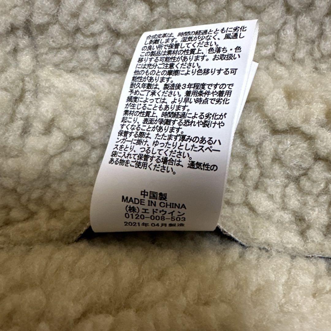 ⭐️新品　アルファ インダストリーズ B3 フェイクムートンジャケット　M