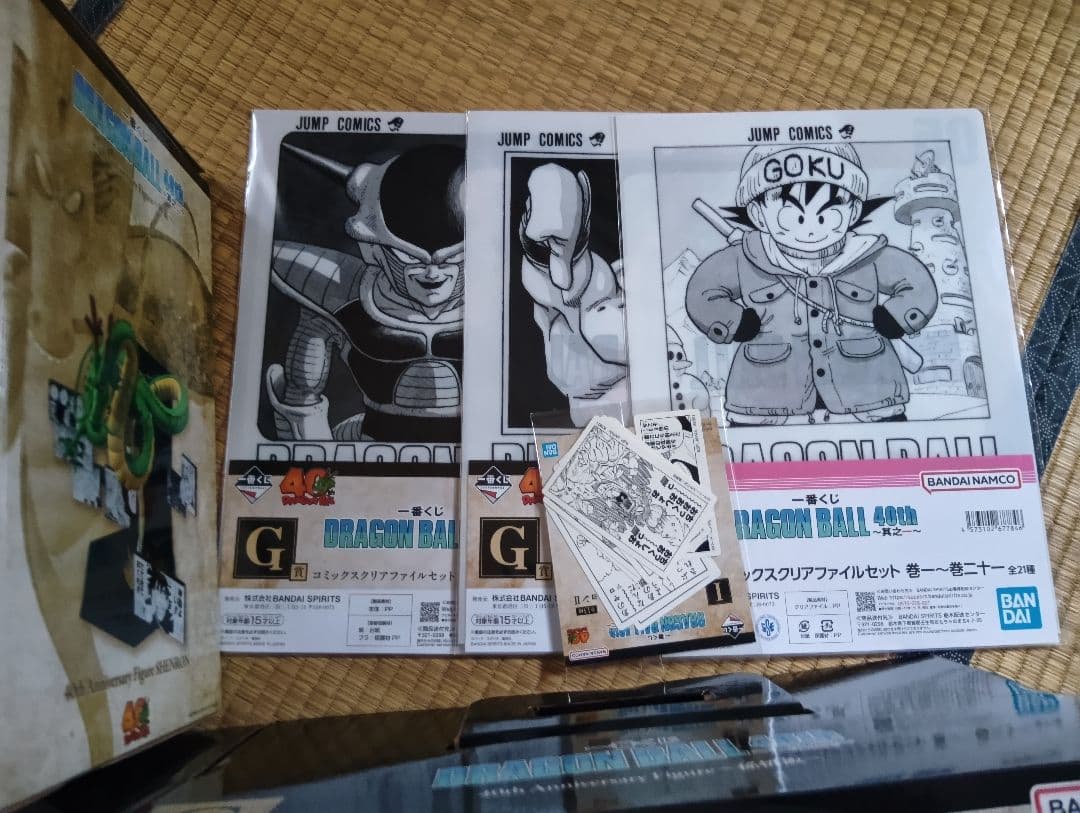 一番くじ　ドラゴンボール　40th 其の二　神龍　ラストワン賞　孫悟飯　ベジータ