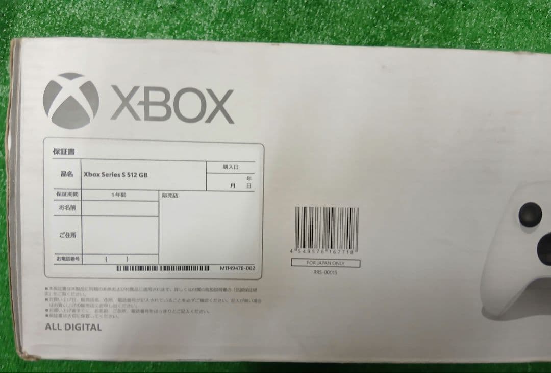 おかむ　未使用　Xbox Series S　512GB　コントローラつき