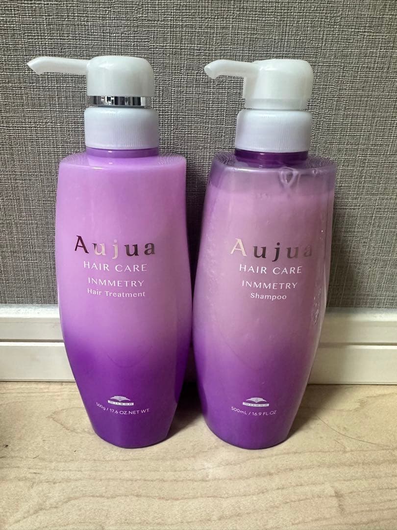 Aujua インメトリィー シャンプー トリートメント セット