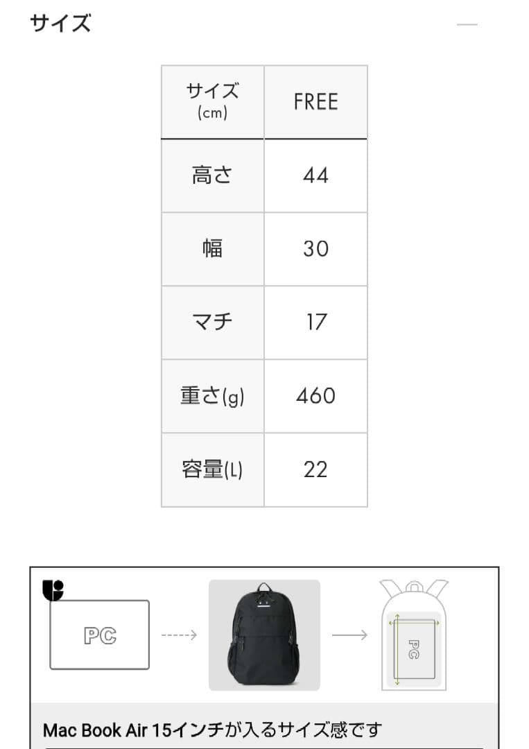 ビューティフルシャドーズーム｜カスタムバックパック 男女兼用 新品