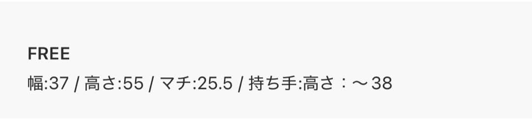 美品【innovator/イノベーター】フロントオープン キャリーケース 55L