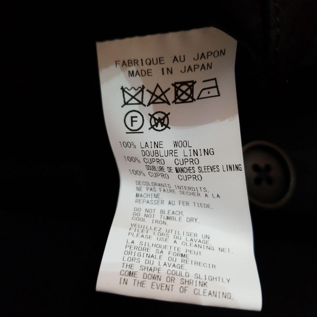 yohji yamamoto pour hommeアーミーギャバジンロングコート