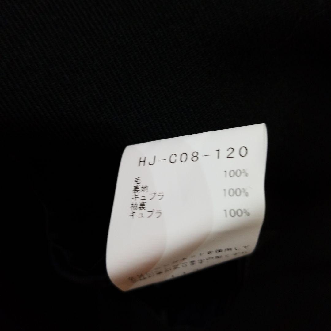 yohji yamamoto pour hommeアーミーギャバジンロングコート