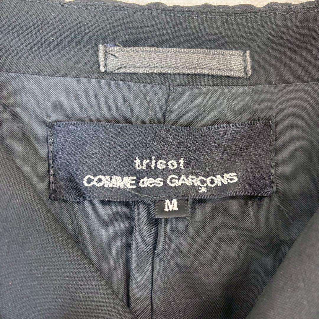 ◆トリココムデギャルソン【M】ステンカラーコート キュプラ100％ シンプル