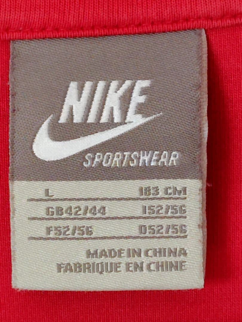 ナイキ　テニスウェア　トラックジャケット　ハーフパンツ　ナダル着用モデル