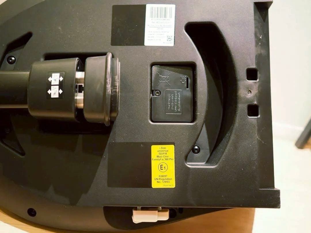 統◆ トラベルシステム　Pebble 360 Pro チャイルドシート