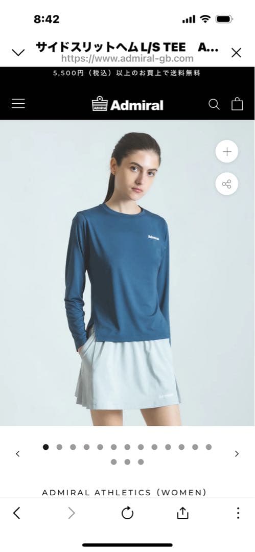 Admiral ロングスリーブ Tシャツ ブルー