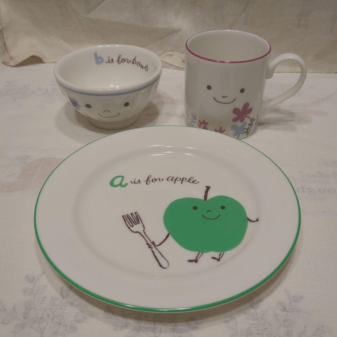 ね*ん様 カレルチャペック ABC食器セット