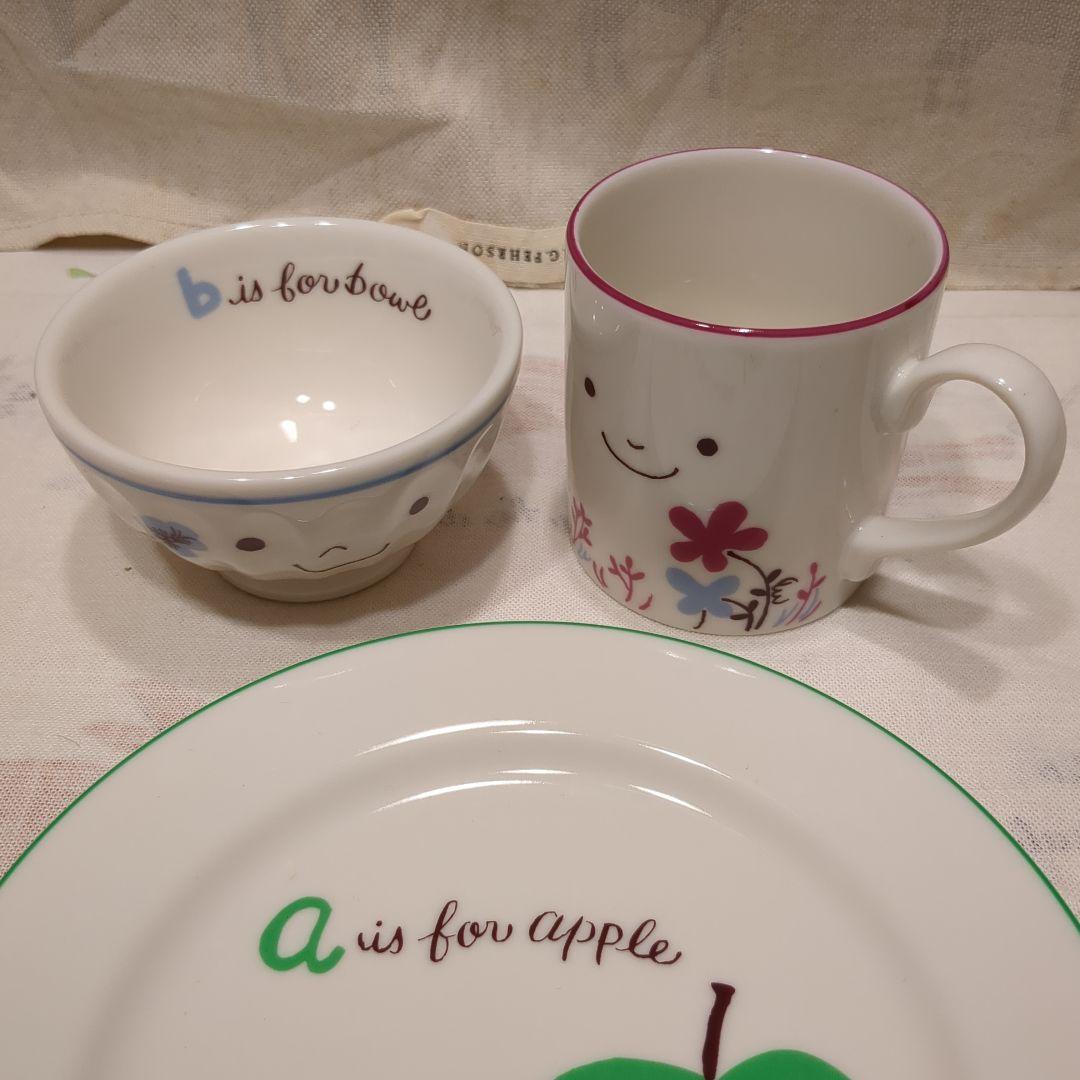 ね*ん様 カレルチャペック ABC食器セット