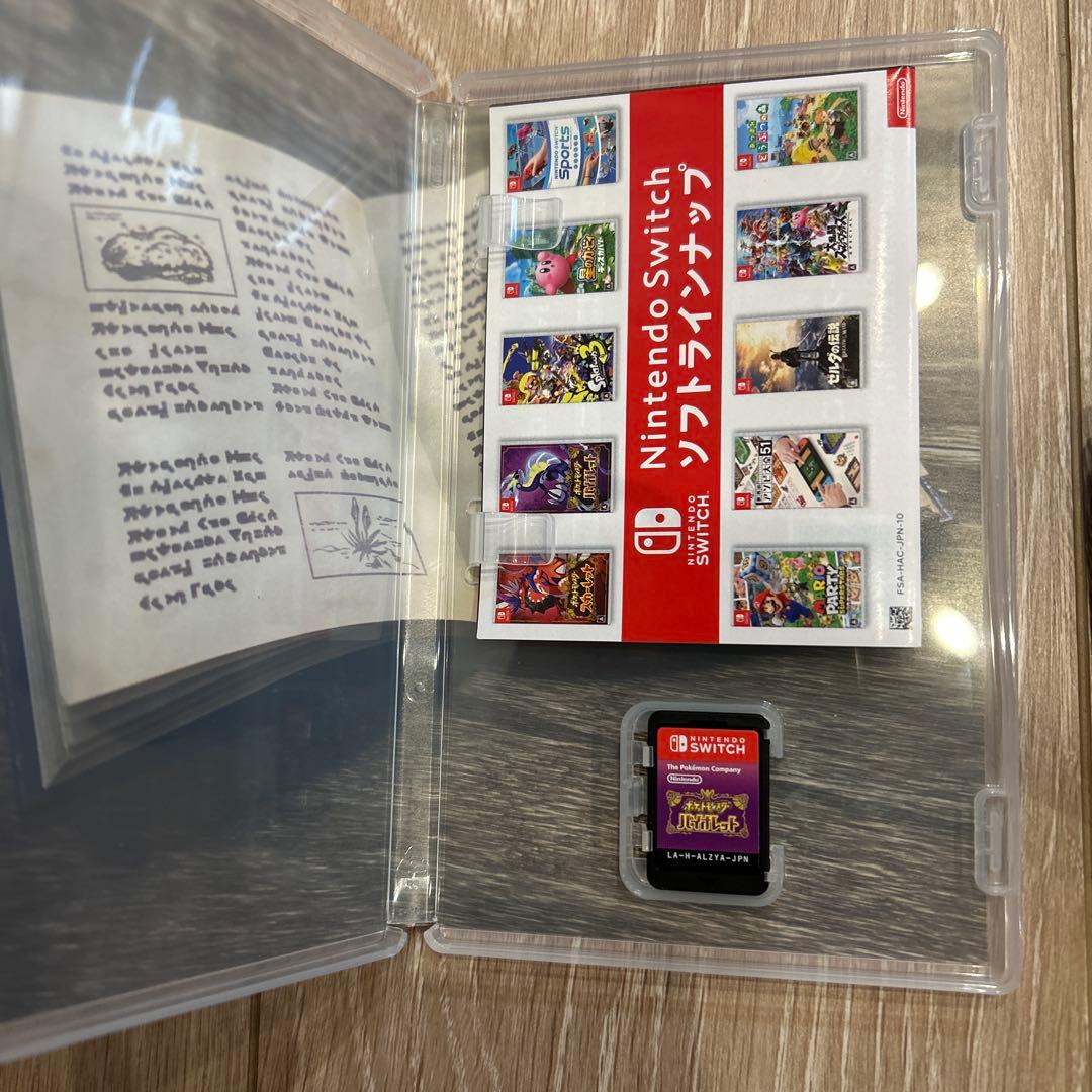 Nintendo Switch Lite グレー2023製 セット