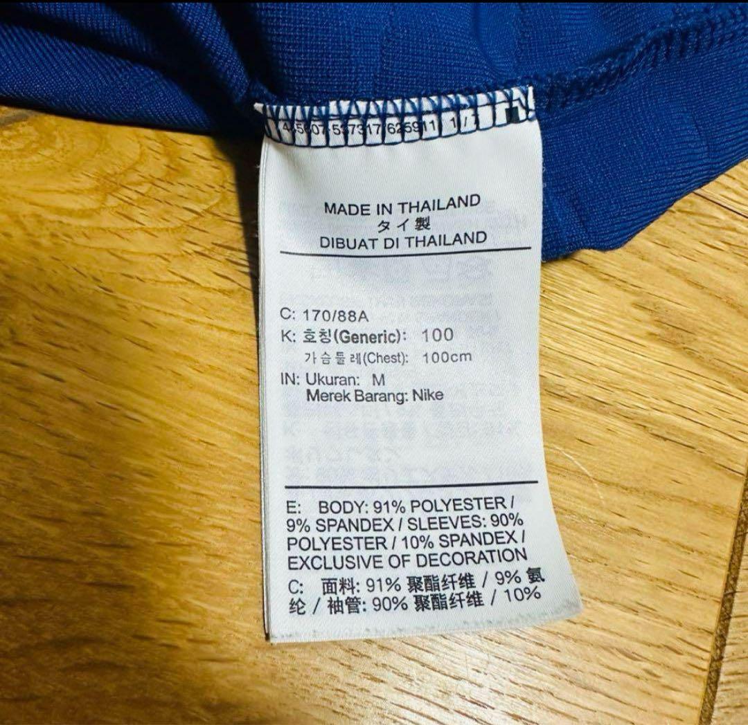 NIKE VaporKnit バルセロナ ジャージ US.Mサイズ Nike Vaporknit III