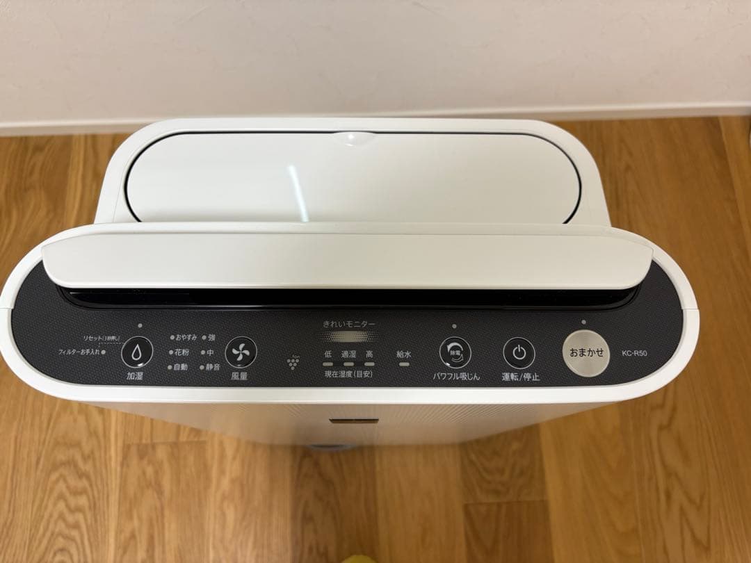 シャープ 空気清浄機 ホワイト HEPAフィルター