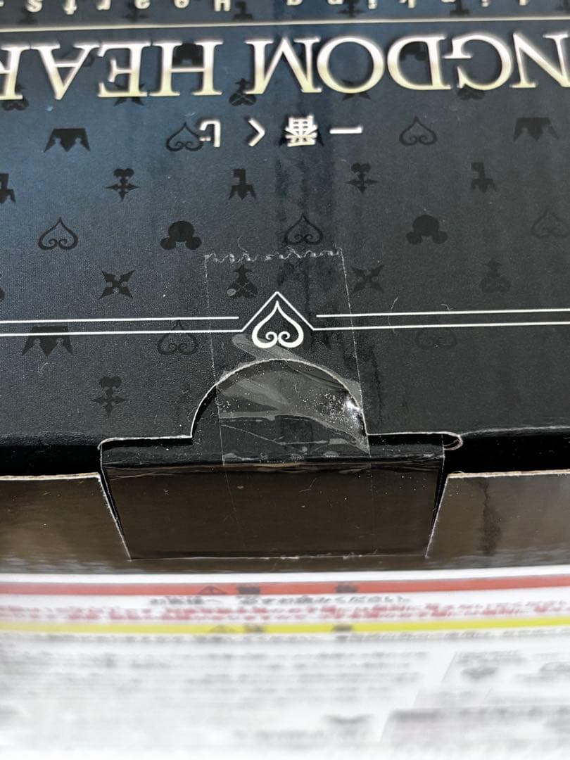 キングダムハーツ ソラスタチュー フィギュア 一番くじA賞