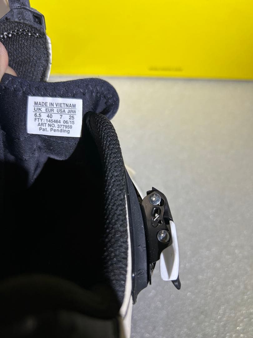 MAVIC Ksyrium Elite Maxi Fit Ⅱ