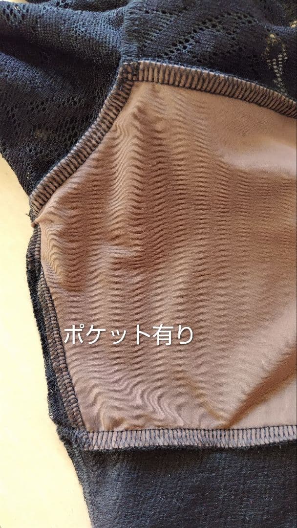 Ｓ～Ｍサイズ／黒鳥オディールをイメージした漆黒の長袖レースベロアバレエレオタード