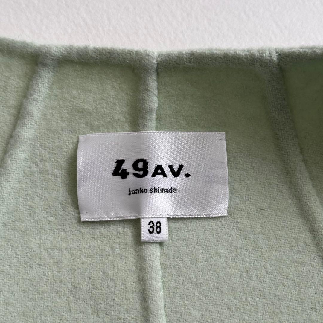 49AV.junko shimada ジュンコシマダ　リバー仕立ノーカラーJK