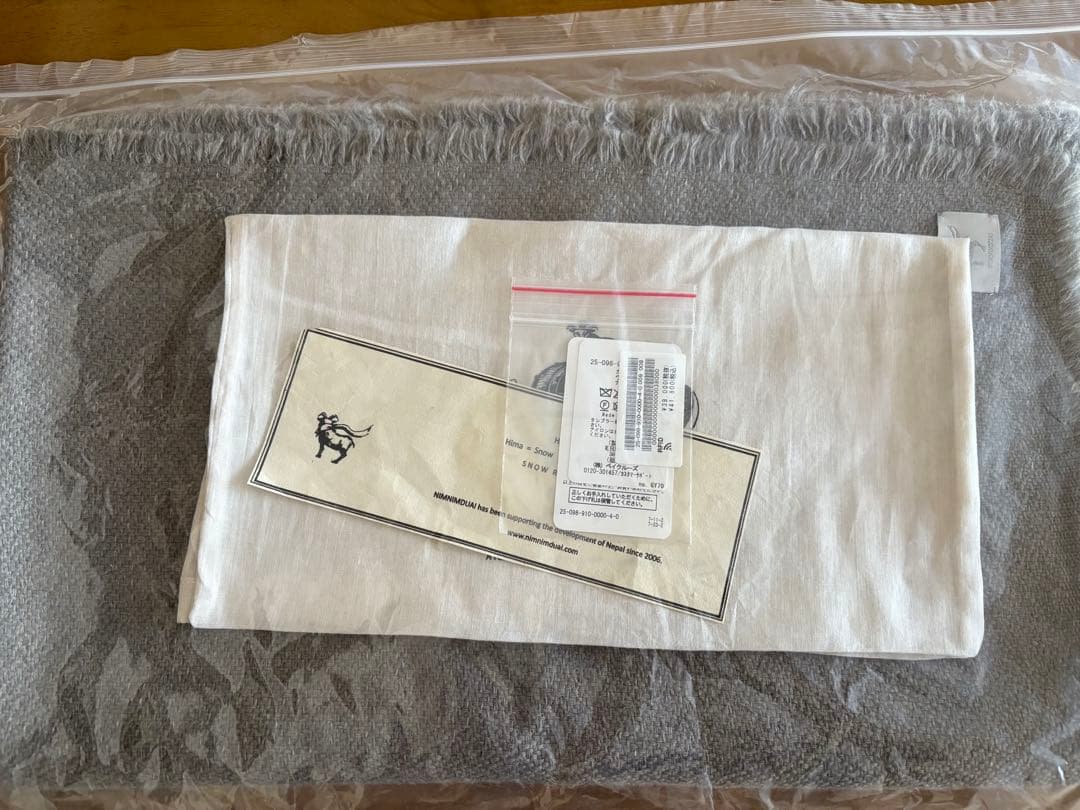 今期　IENA NIMNIMDUAI ニムニムデュアイ　ストール