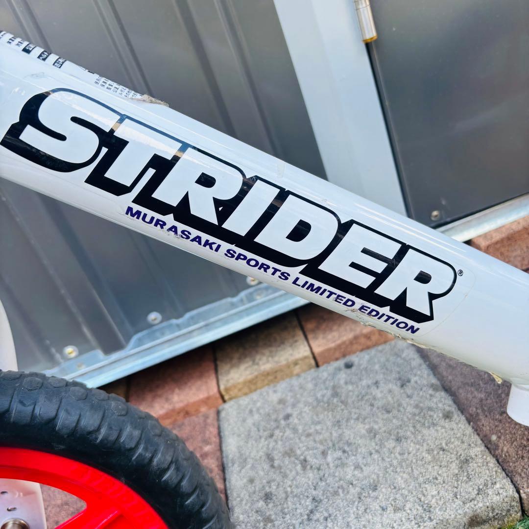 STRIDER 12インチSPORTムラサキスポーツエディション バランスバイク