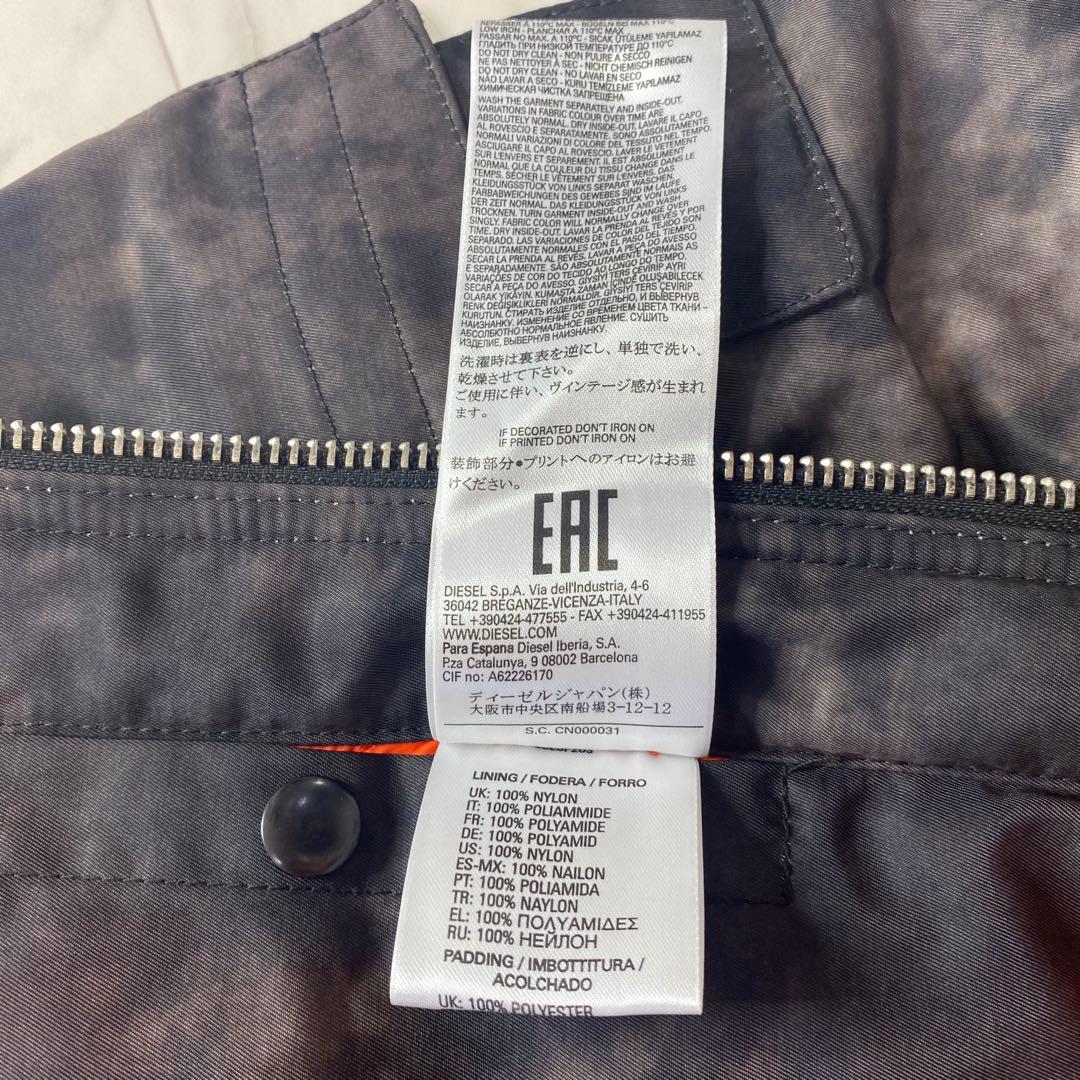 美品✨DIESEL MA-1 ボンバージャケット デジタルカモ y2k