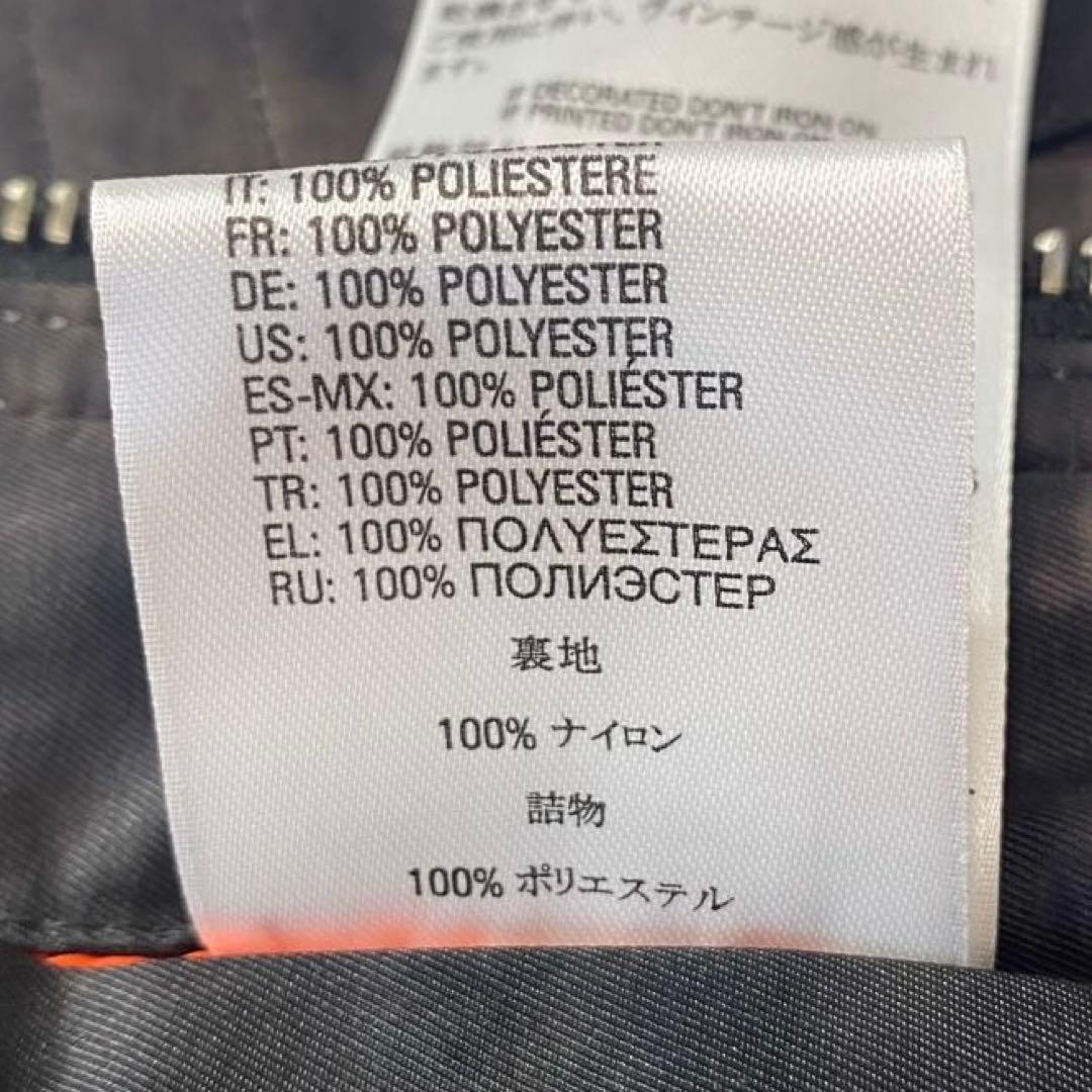 美品✨DIESEL MA-1 ボンバージャケット デジタルカモ y2k