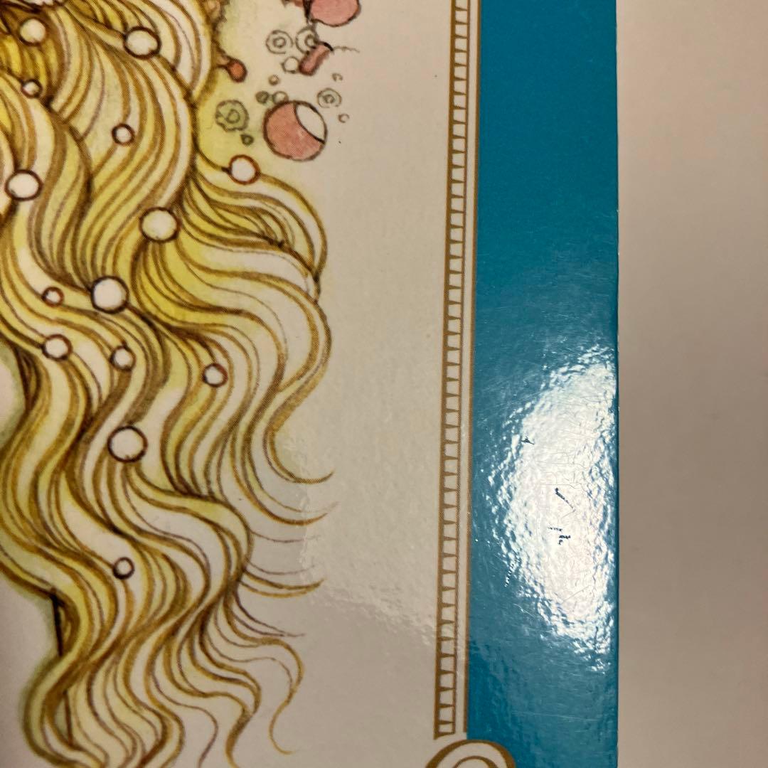 おひめさまえほん　5冊セット　高橋真琴　復刊ドットコム