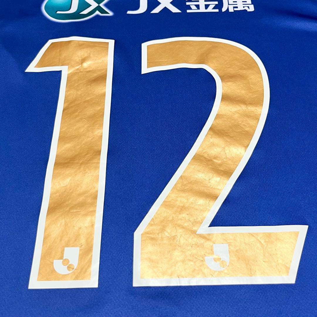 水戸ホーリーホック クラファン限定ユニフォーム 【XLサイズ】 背番号