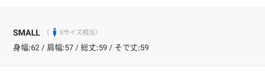 DISCOVERED DENIM BLOUSON 新品セール価格35480円