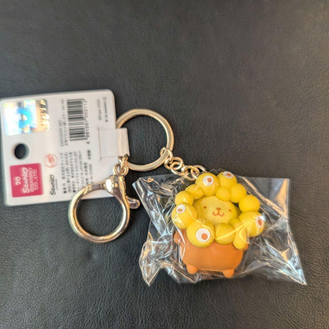 ミャクミャク サンリオ コラボ 推しカラー ポムポムプリン 黄 - メルカリ