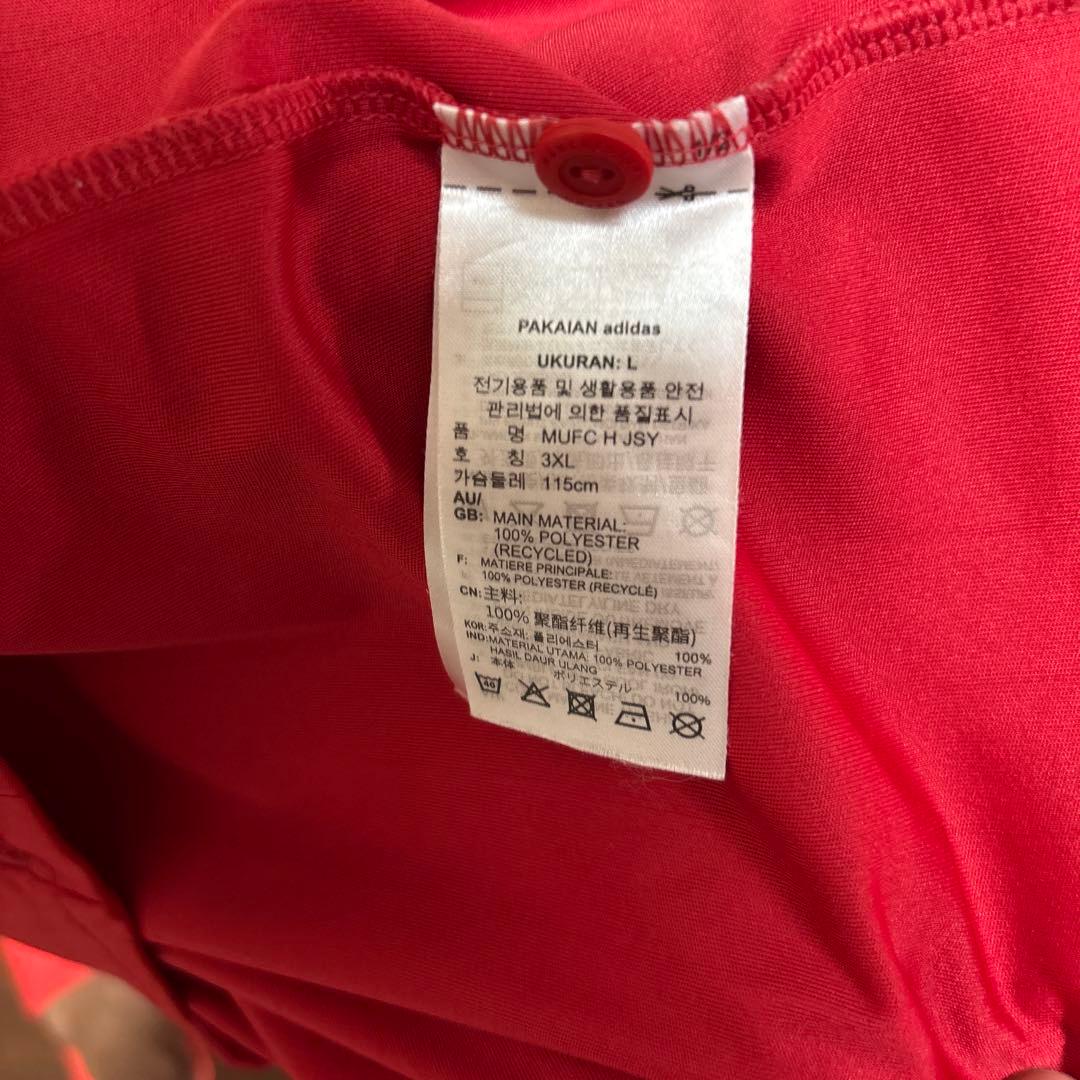 正規品　マンチェスター・ユナイテッド　ユニフォーム　ガルナチョ49