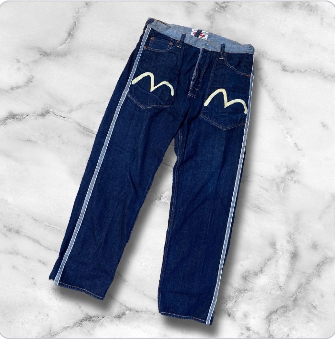 こうじ様専用 美品 エブィス EVISU リバーシブル ジーンズ デニム