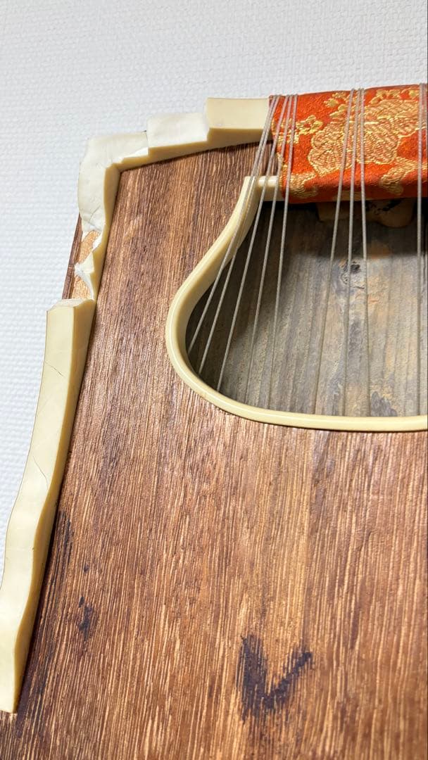 ☆中古品☆ 琴 13弦 箏 和楽器 すだれ彫り 十三弦 カバー付き - メルカリ