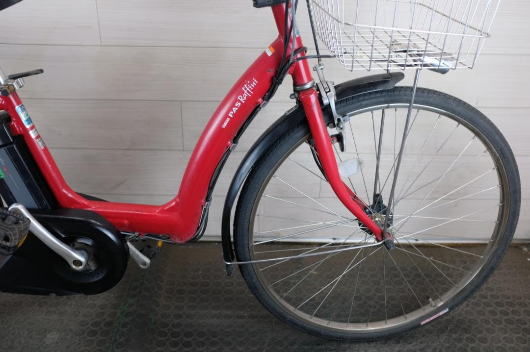 ヤマハPAS　Raffina　26インチ　3段　8.1Ah（4点灯）充電器あり