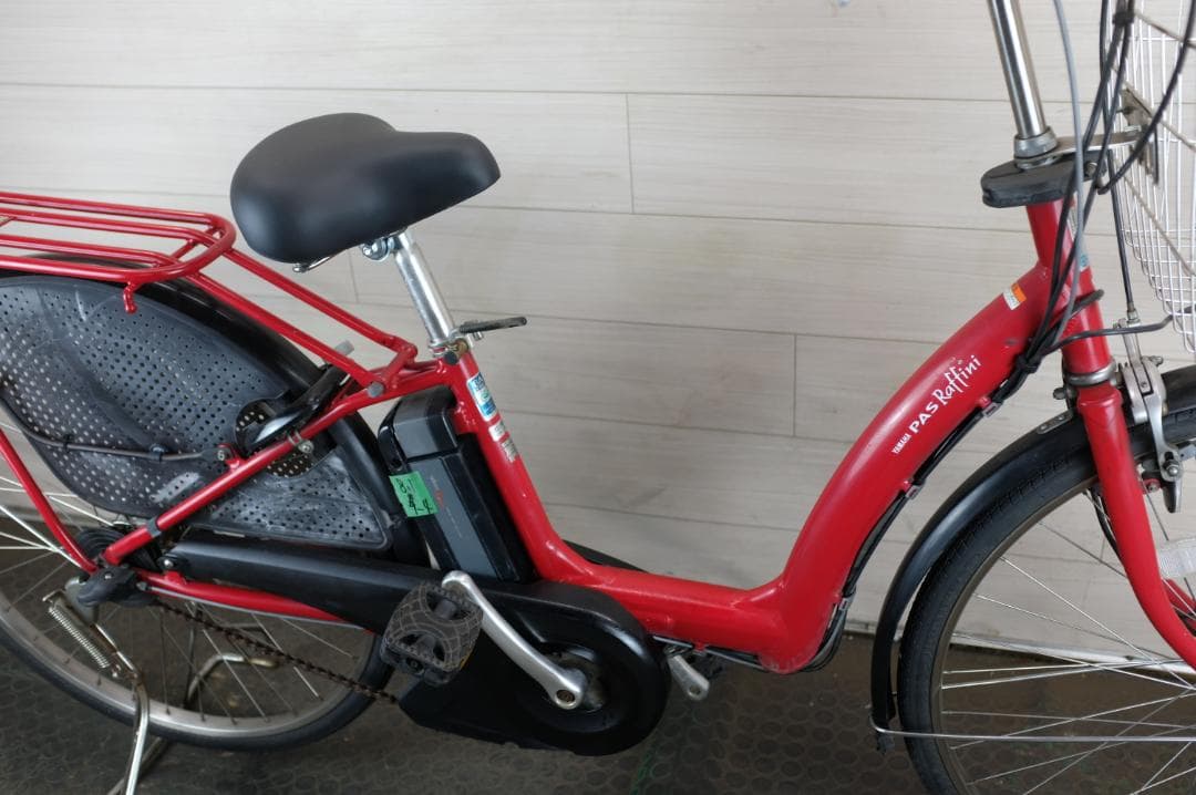 ヤマハPAS　Raffina　26インチ　3段　8.1Ah（4点灯）充電器あり