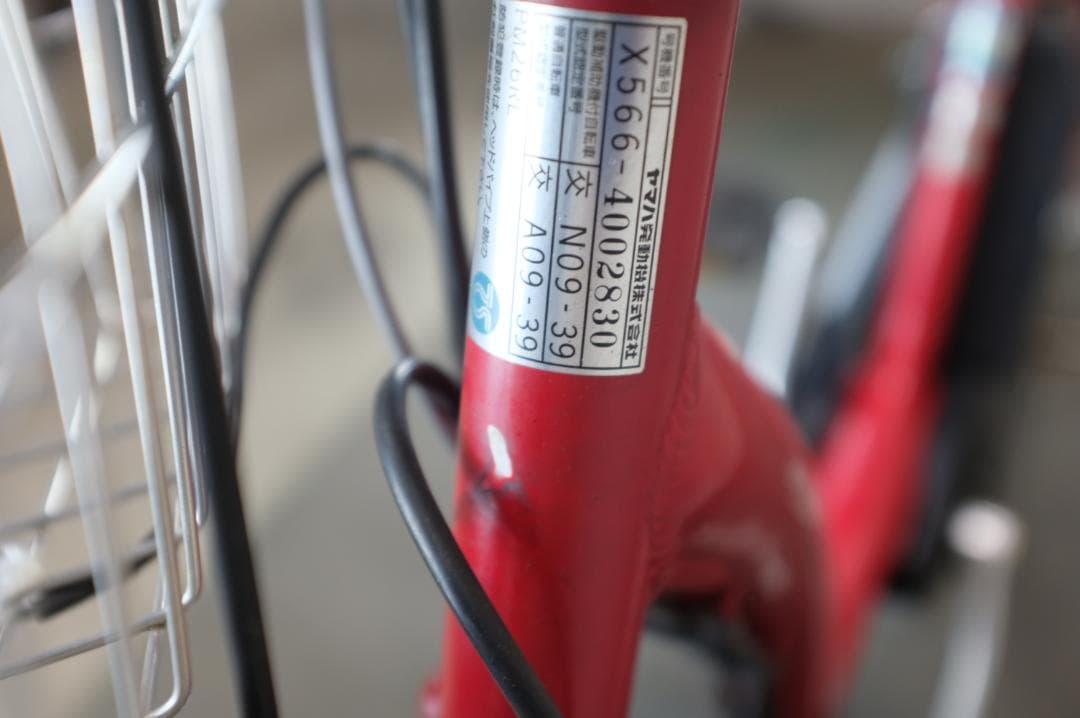 ヤマハPAS　Raffina　26インチ　3段　8.1Ah（4点灯）充電器あり