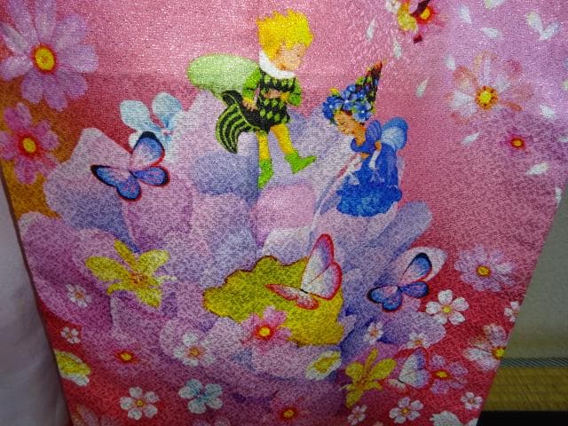 女児四つ身着物単品　pinkボカシ