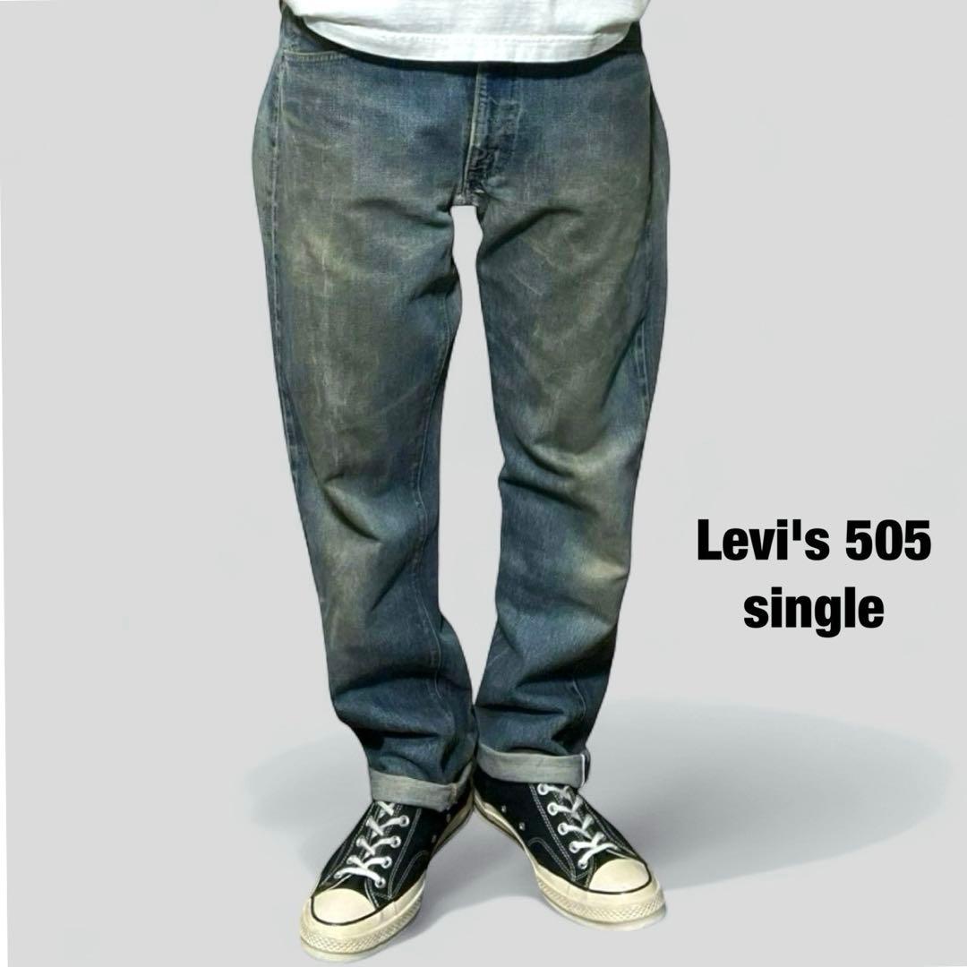 70's Levi's 505 single 赤耳 セルヴィッチジーンズ デニム