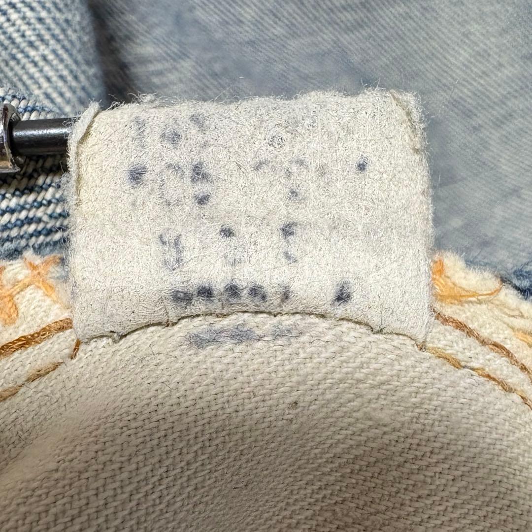 70's Levi's 505 single 赤耳 セルヴィッチジーンズ デニム